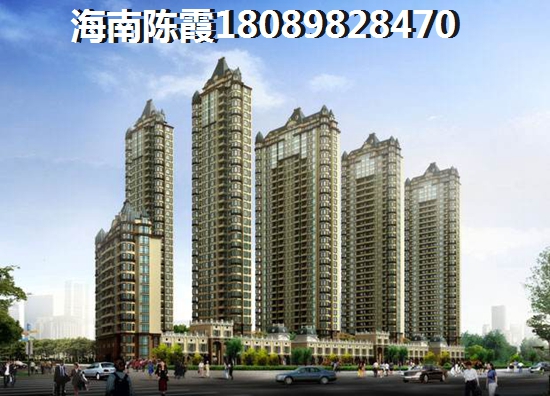 为什么要在屯昌买房