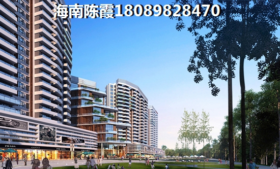 为什么要在儋州买房
