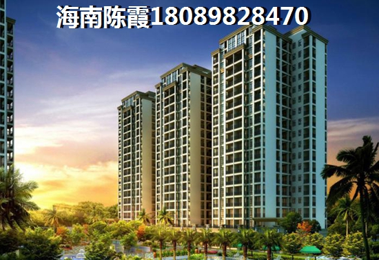 为什么要在琼海买房