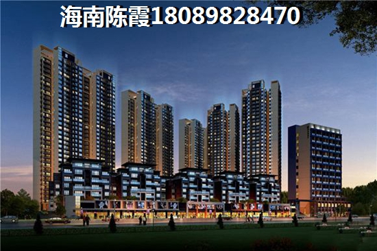 东海椰苑