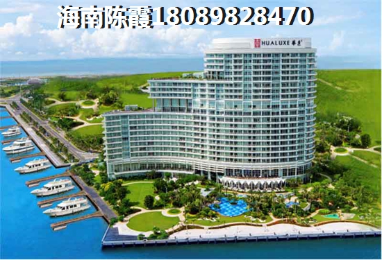 海口玉湾