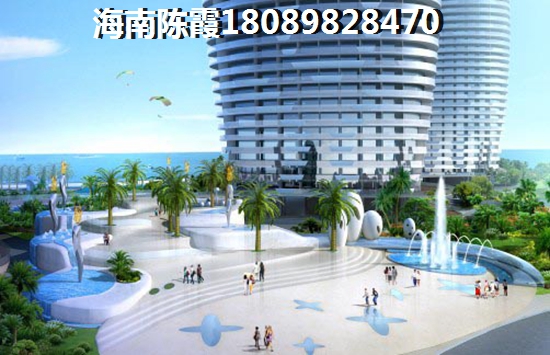 海南绿岛