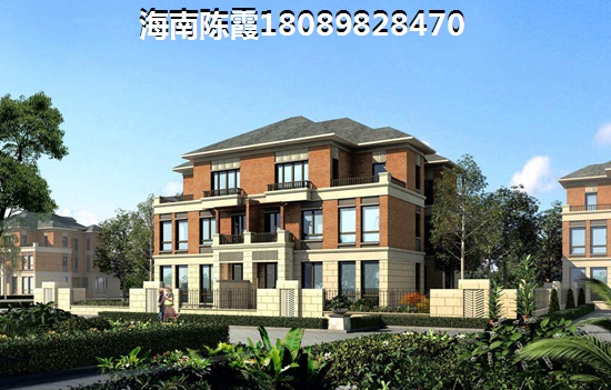 海口房价涨跌原因