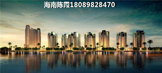 龙栖湾波波利海岸买房养老房靠谱吗？