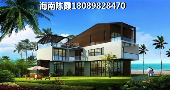 为什么要在陵水买房