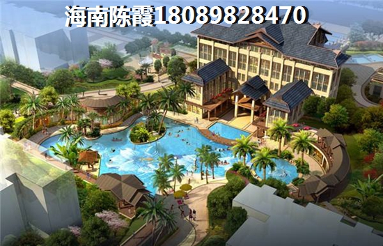 中国城五星公寓怎么样？