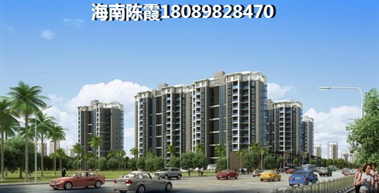 昌江买房理由1