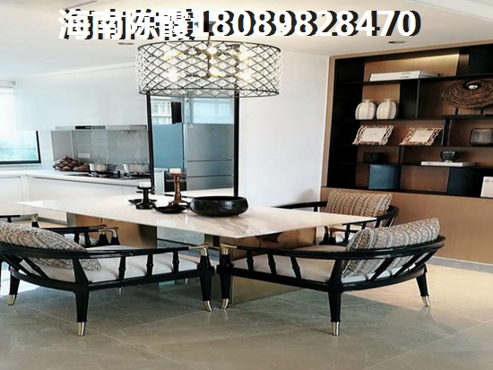 文昌购房综合评价
