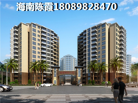 博鳌美丽熙海岸户型图