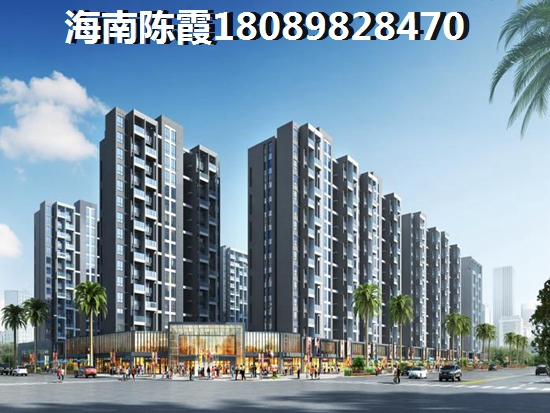 平海逸龙湾房子涨价了吗？