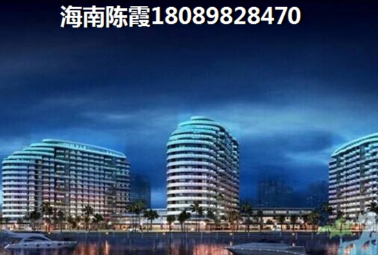 碧桂园君悦海买房养老指南