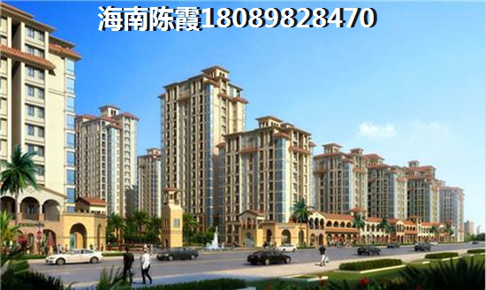东合逸海郡户型图