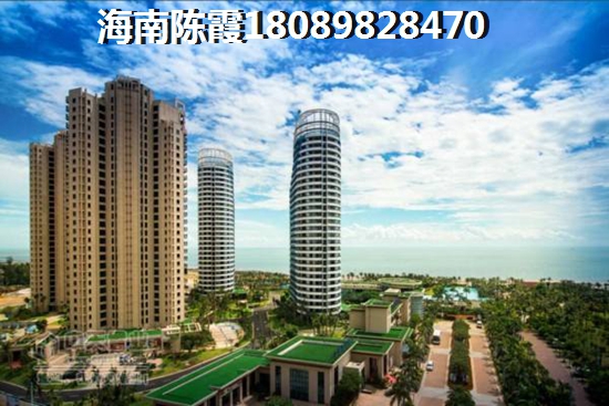 钻石海岸楼盘详情