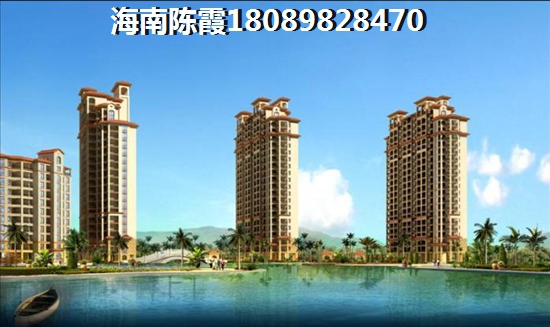 珠江·俪豪买房养老指南