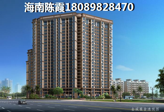 海南大同·南海馨居的房产值得投资吗？升值空间分析~