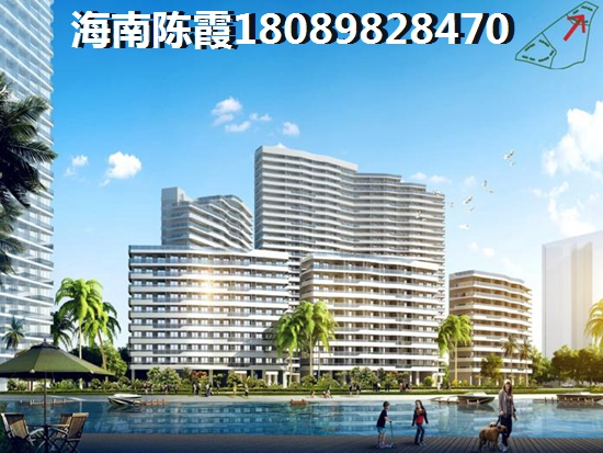 为什么要在儋州买房 为什么要在儋州买房