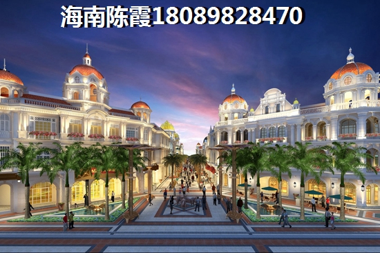 恒大金碧天下