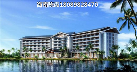 文昌买房分析：富力·月亮湾高性价比房子(文昌买房找陈霞)
