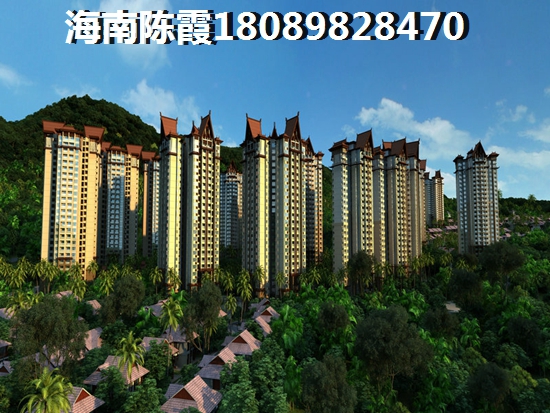 锦江丽都买房养老哪里好？