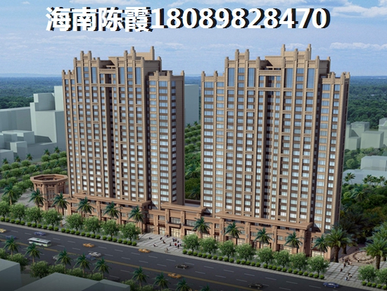 金城广场楼盘详情