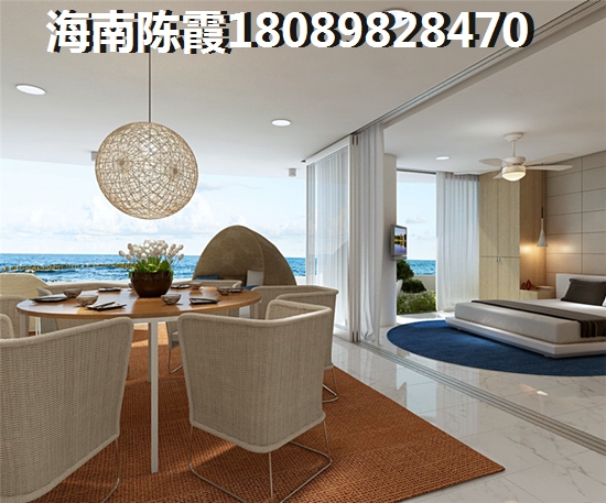 海南富源花苑户型图