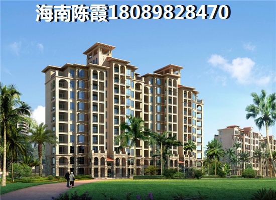 为什么要在文昌买房