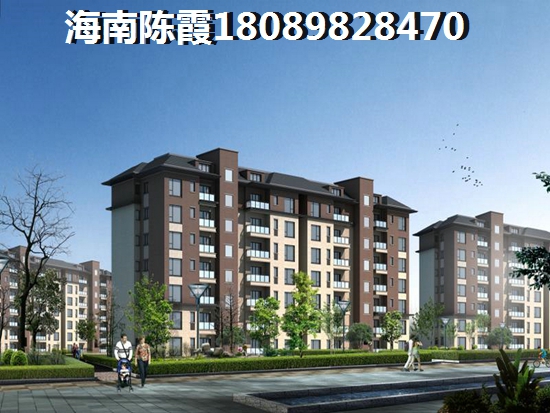 为什么要在屯昌买房