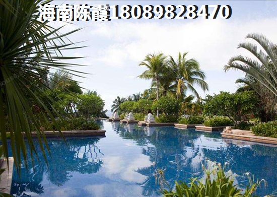 华闻传媒新海岸壹号户型图