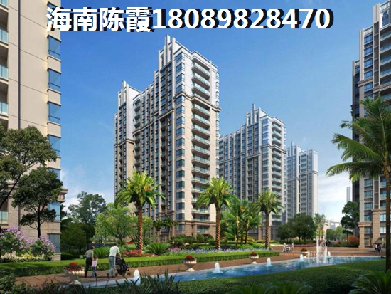 昌茂·水木清华户型图