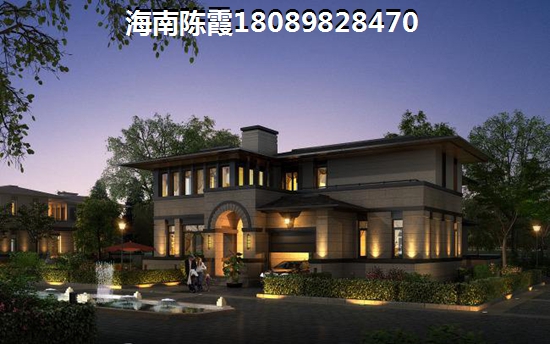 华闻传媒新海岸壹号买房养老指南