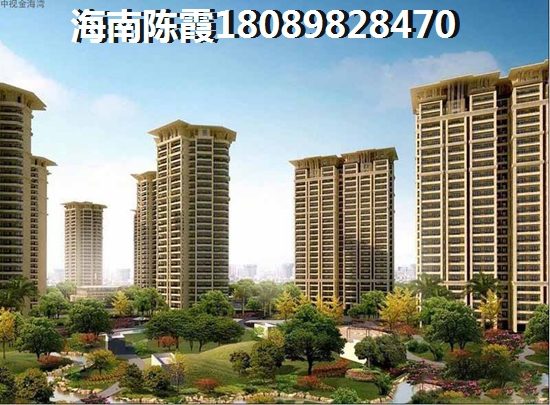 华亚欢乐城VS大华·锦绣海岸分析对比 华亚欢乐城VS大华·锦绣海岸分析对比