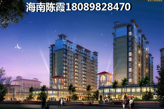 临高马袅湾房子价格