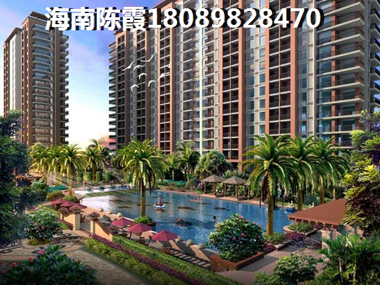 文昌房价怎么样？