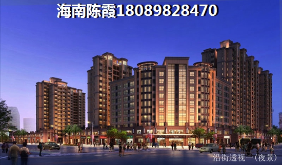 如今外地人怎么在琼海购房？