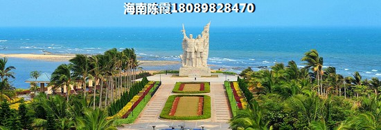 汇元·文澜世家房价