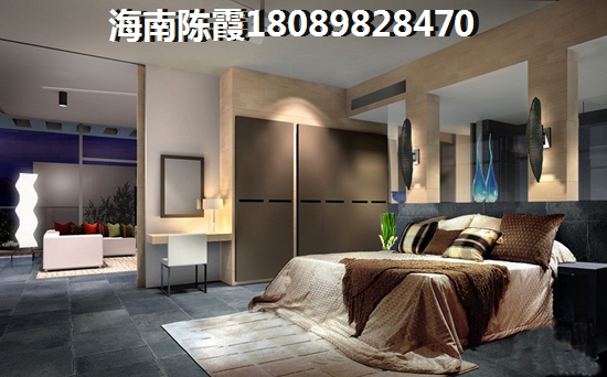 海南临高房价