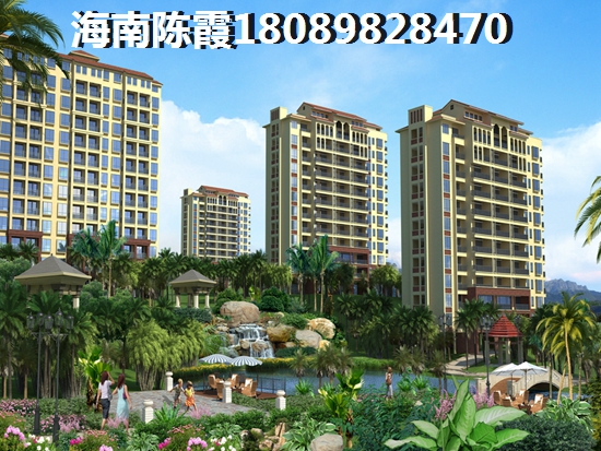 海口房价 海口房价