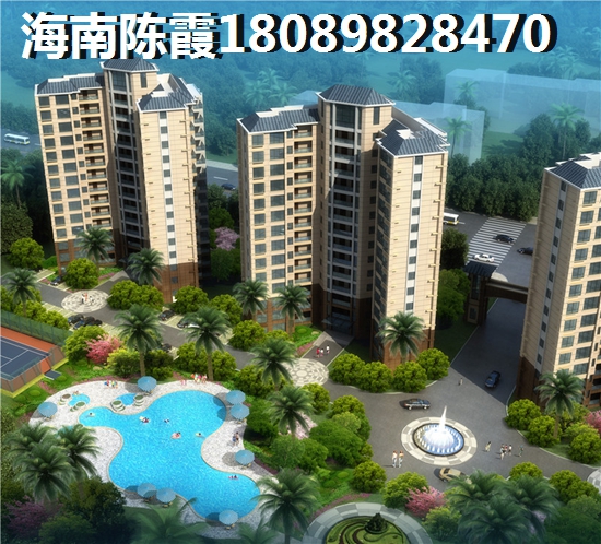 东合逸海郡升值因素分析