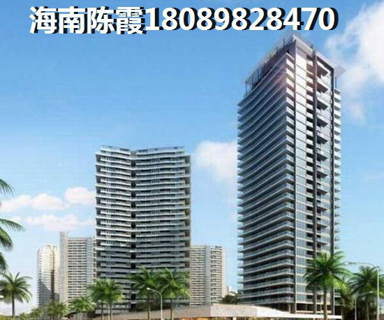 海口房价疯涨，还问为啥要来罗曼帝克买房？