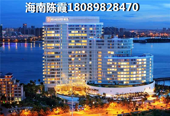 海口恒大海口文化旅游城