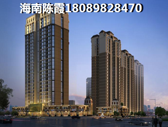 中信·香水湾买房攻略