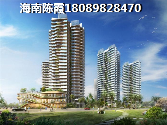 富力红树湾买房养老房靠谱吗？