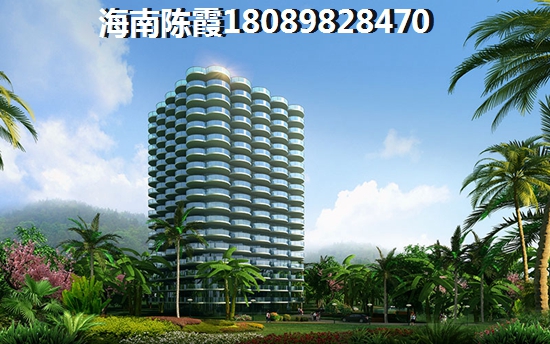 洛杉矶城楼盘点评