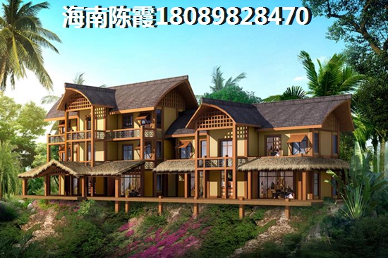 鹏晖·新天地楼盘点评