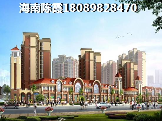 新福地雅居房价多少？
