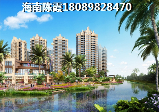 为什么在东方·西海岸买房？