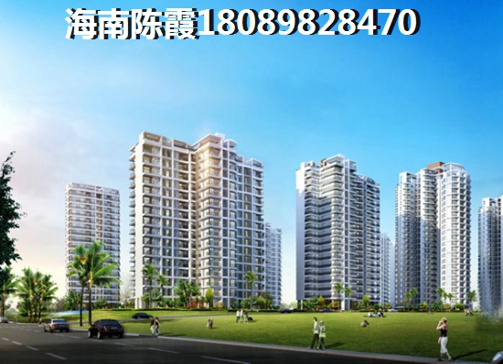 海南天九养生文化城买房投资怎么样？可靠的建议在这里！