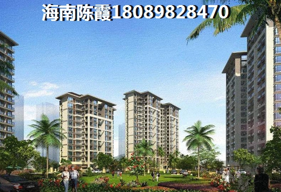 >2020文昌买房攻略