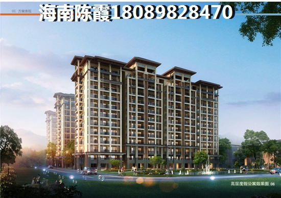 东山绿景·波拉小城(改名为香格里温泉小镇)楼盘配套 东山绿景·波拉小城(改名为香格里温泉小镇)概述