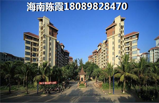 海云轩买房养老房靠谱吗？